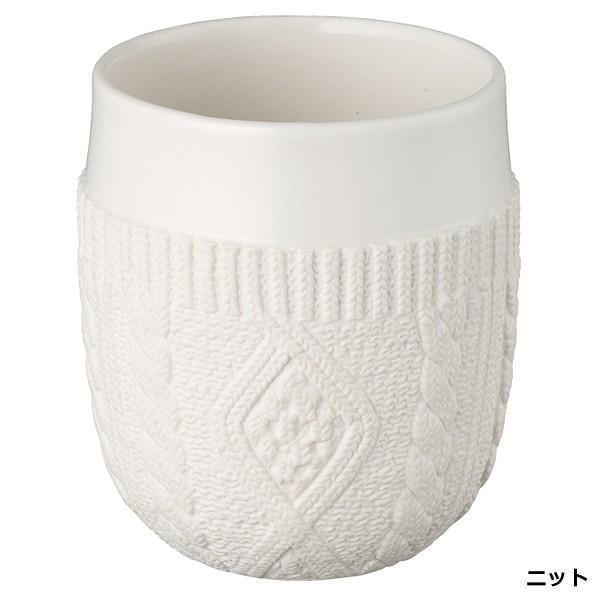 コップ 熱くならない 二重構造 カップ 食器 おしゃれ かわいい 女性向け 【納期A】【toh-205121】