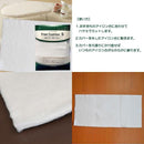 アイロン台クッション アイロン台 クッション 交換 Sサイズ 山崎実業 【納期A】【toh-211168】