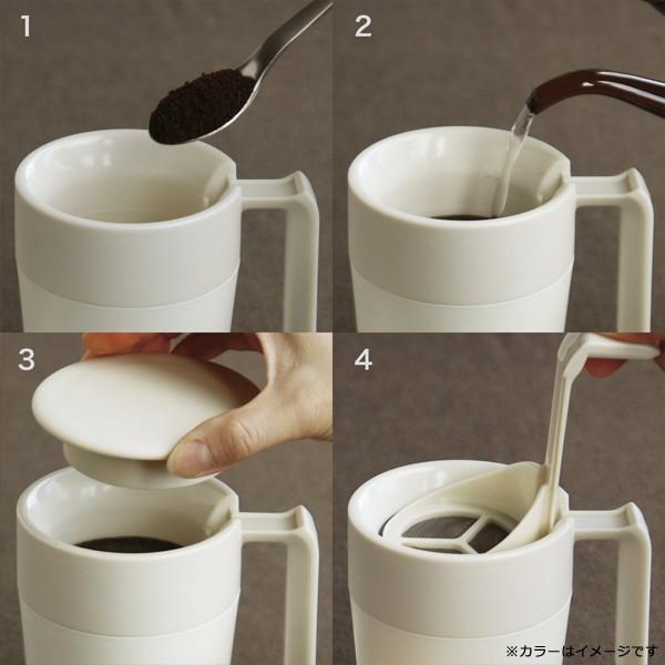 マグ マグカップ おしゃれ 保温 コーヒー 紅茶 抽出 茶葉 ハーブティー 蓋 ふた付き 断熱 二重構造 【納期A】【toh-211991】