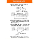 突っ張り棒 短い 小さい ミニ 小型 つっぱり棒 省スペース 隙間収納 すき間収納 玄関 キッチン トイレ 13cm 14cm 15cm 16cm 白 ホワイト 【納期A】【toh-215436】