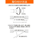 突っ張り棒 つっぱり棒 幅 110cm 190cm カーテン用 強力 おしゃれ 白 ホワイト 木目 のれん 暖簾 カーテン 吊り下げ 伸縮 ポール シンプル スリム 2段バネ 弾力 【納期A】【toh-215577】