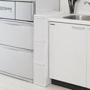 ゴミ箱 分別 スリム 収納 すき間 隙間 引き出し 3段 42L 【納期A】【toh-218873】