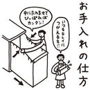 ゴミ箱 分別 スリム 収納 すき間 隙間 引き出し 3段 42L 【納期A】【toh-218873】