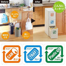 分別用ごみ箱 引き出し 3段 65L 【納期A】【toh-218875】