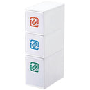 分別用ごみ箱 引き出し 3段 65L 【納期A】【toh-218875】