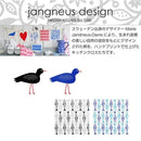 ランチョンマット 北欧 キッチンクロス おしゃれ 大判 布 長方形 タオル テーブルマット ふきん 布巾 テーブルクロス 【納期A】【toh-222745】