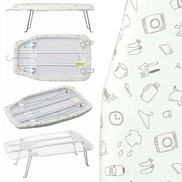 アイロン台 シャツ用 カッターシャツ ワイシャツ コンパクト フックつき おしゃれ かわいい デザイン 軽い 山崎実業 【納期A】【toh-229036】