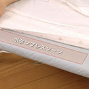 アイロン台 高さ調節 アイロン かけやすい アイロンスタンド 山崎実業 【納期A】【toh-229040】