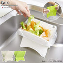 シンク用ごみ箱 三角コーナー 水切り 折りたたみ 【納期A】【toh-231828】