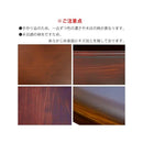 小鉢 汁椀 お椀 おしゃれ 食洗機 レンジ対応 木製風 樹脂製 【納期A】【toh-235129】