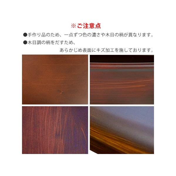 カレー皿 和食器 日本製 おしゃれ 木製風 食洗機 レンジ対応 樹脂製 パスタ皿 【納期A】【toh-235137】