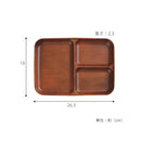 和三つ仕切皿 和皿 仕切り皿 プレート 日本製 おしゃれ 木製風 食洗機 レンジ対応 樹脂製 【納期A】【toh-235147】