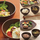 プレート 丸型 フチ付き 和皿 日本製 おしゃれ 木製風 食洗機 レンジ対応 樹脂製 【納期A】【toh-235151】