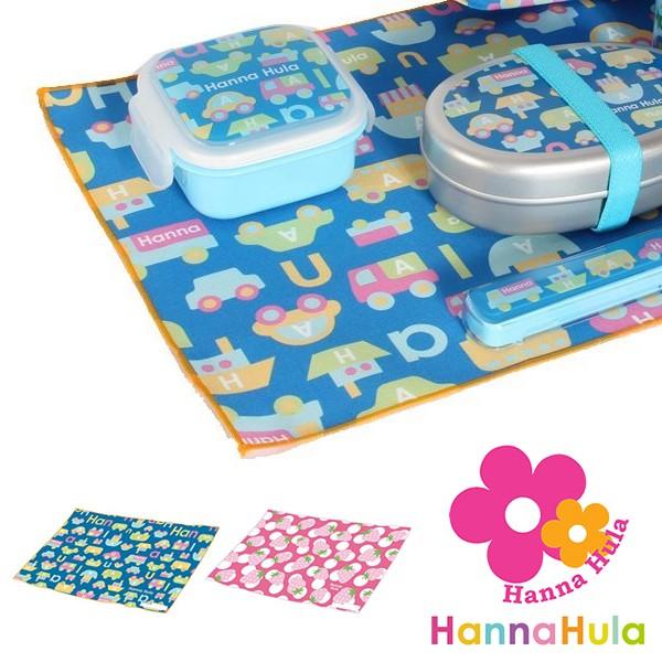 ランチョンマット 子ども テーブルクロス お弁当 敷き物 【納期A】【toh-236467】