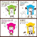 フード付きタオル 子供用 キッズ かわいい ドット柄 日射病対策 熱中症対策 紫外線防止 タオル 【納期A】【toh-240875】