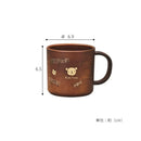 コップ 子供用 キッズ 日本製 和風 かわいい 木製風 食洗機 レンジ対応 樹脂製 【納期A】【toh-241738】