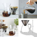 ドリップコーヒー ペーパードリップ 珈琲 カラフェ カラフェセット フィルター ペーパー ホルダー 【納期A】【toh-245121】