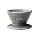磁器製ブリューワー 磁器 ブリューワー 単品 珈琲用品 2杯サイズ 【納期A】【toh-245126】