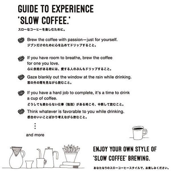 磁器製ブリューワー 磁器 ブリューワー 単品 珈琲用品 2杯サイズ 【納期A】【toh-245126】