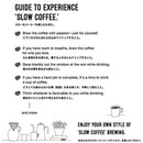 ブリューワー 磁器製 ドリップコーヒー コーヒー用具 単品 4杯サイズ 【納期A】【toh-245127】