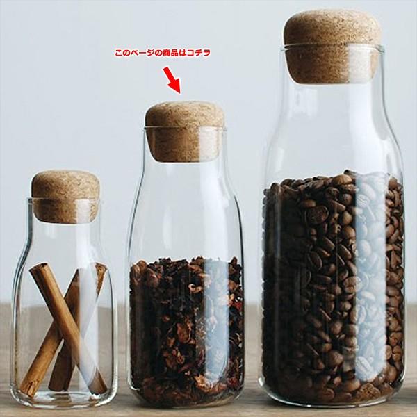 保存瓶 耐熱ガラス オシャレ 密閉 ガラス製 コルク蓋 300ml 保存容器 調味料 コーヒー豆 シュガーポット ミルクピッチャー 【納期A】【toh-245139】