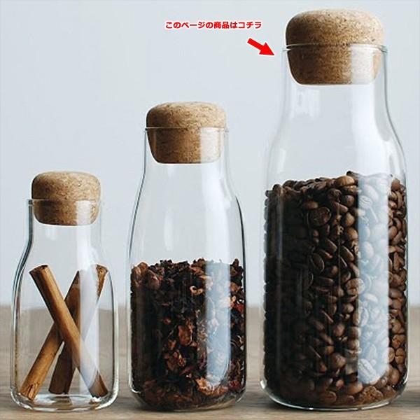 保存容器 瓶 耐熱ガラス コーヒー豆 保存 密閉 おしゃれ 透明 クリア 600ml 【納期A】【toh-245140】
