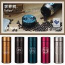 コーヒーボトル 水筒 珈琲 コーヒー マグボトル 直飲み スリム ステンレス製 テフロン加工 ステンレスボトル 保冷 保温 【納期A】【toh-246048】