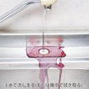 錆落とし さび落とし サビ取り 錆落とし剤 サビ取り剤 液状 キッチン周り 水周り 【納期A】【toh-246252】