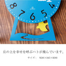 振り子時計 壁掛け かわいい 幼稚園 保育園 託児所 おしゃれ うさぎ 鳥 車 子供部屋 子ども 【納期A】【toh-246542】