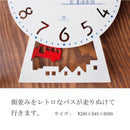 振り子時計 壁掛け かわいい 幼稚園 保育園 託児所 おしゃれ うさぎ 鳥 車 子供部屋 子ども 【納期A】【toh-246542】