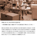 振り子時計 壁掛け かわいい 幼稚園 保育園 託児所 おしゃれ うさぎ 鳥 車 子供部屋 子ども 【納期A】【toh-246542】