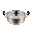 鍋 ステンレス 26cm 大型 深型 なべ IH不可 【納期A】【toh-246565】