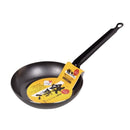 フライパン 日本製 IH対応 鉄製 20cm 【納期A】【toh-246585】