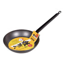 フライパン IH対応 鉄 日本製 鉄製フライパン 26cm 【納期A】【toh-246588】