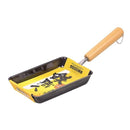 卵焼き用フライパン 玉子焼きフライパン IH 業務用 卵焼き フライパン 玉子焼き 【納期A】【toh-246592】