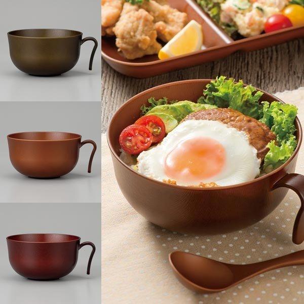 汁椀 おしゃれ 持ち手つき 取っ手つき 日本製 国産 お椀 どんぶり茶碗 丼 木目 おしゃれ カフェ風 cafe 【納期A】【toh-248276】