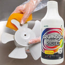 スプレー 洗剤 キッチン 浴室 トイレ リビング 換気扇 レンジ周り 壁 フローリング 床 カーペット ドア 網戸 付け替え用 【納期A】【toh-249093】