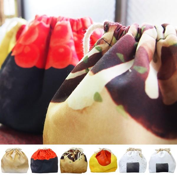 巾着袋 巾着 お弁当箱入れ お弁当入れ バッグ 袋 ランチケース おもしろ かわいい おしゃれ 【納期A】【toh-249386】