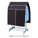 ハンガーラックカバー カバーのみ 目隠し ホコリよけ 埃 汚れ防止 日焼け対策 窓部分 メッシュ 中身が見える 収納袋 洋服掛け 224402 【納期A】【toh-249632】