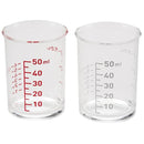 計量カップ 耐熱 100度 透明 クリア 見やすい はかりやすい ml 大さじ 小さじ 目盛り 2個セット 【納期A】【toh-252264】