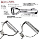 ピーラー 貝印 皮むき器 ステンレス T型ピーラー 斜め刃 にんじん きゅうり スライス 芽取り 食洗機対応 セレクト100 select KAI DH3000 【納期A】【toh-252268】