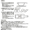 せん切り器 千切り器 スライサー 貝印 ステンレス製 クランク刃 2mm角 食洗機対応 大根 にんじん 人参 DH3003 貝印 KAI SELECT100 セレクト 【納期A】【toh-252272】