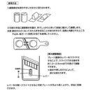 スライサー 野菜 スライス 調理器具 厚み調節機能 貝印 鋭い 切れ味 大根 人参 にんじん 玉ねぎ キャベツ 千切り 安全 DH5700 SELECT100 【納期A】【toh-252278】