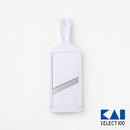 スライサー 野菜 スライス 調理器具 厚み調節機能 貝印 鋭い 切れ味 大根 人参 にんじん 玉ねぎ キャベツ 千切り 安全 DH5700 SELECT100 【納期A】【toh-252278】