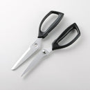 キッチンバサミ はさみ 調理用 ハサミ 貝印 ステンレス 細刃 太刃 丈夫 鋭い 切れ味 カニ足 蟹 肉 ハム 食洗機対応 DH3005 SELECT100 KAI 【納期A】【toh-252279】