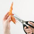 キッチンバサミ はさみ 調理用 ハサミ 貝印 ステンレス 細刃 太刃 丈夫 鋭い 切れ味 カニ足 蟹 肉 ハム 食洗機対応 DH3005 SELECT100 KAI 【納期A】【toh-252279】