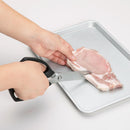 キッチンバサミ はさみ 調理用 ハサミ 貝印 ステンレス 細刃 太刃 丈夫 鋭い 切れ味 カニ足 蟹 肉 ハム 食洗機対応 DH3005 SELECT100 KAI 【納期A】【toh-252279】