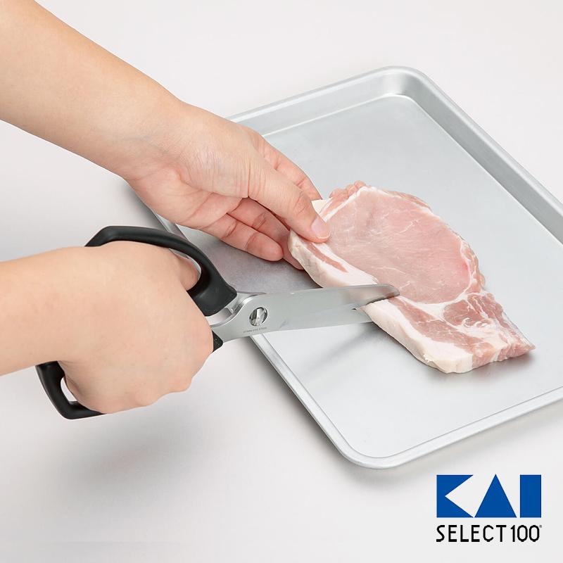 キッチンバサミ はさみ 調理用 ハサミ 貝印 ステンレス 細刃 太刃 丈夫 鋭い 切れ味 カニ足 蟹 肉 ハム 食洗機対応 DH3005 SELECT100 KAI 【納期A】【toh-252279】