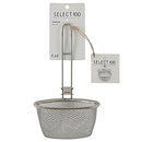 ゆでザル 茹でザル ざる 鍋 麺類 長さ調節 高さ調節 ステンレス 貝印 【納期A】【toh-252280】