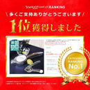 すだち搾り器 しぼり器 絞り器 酢橘 シークワーサー ゆず 柚子 柑橘 搾る 絞る 貝印 KAI 鍋 薬味 調理器具 キッチンツール 便利 SELECT100 【納期A】【toh-252281】